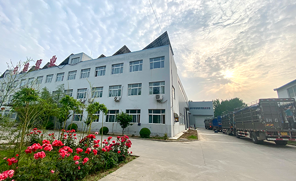 洛阳中雄管业有限公司