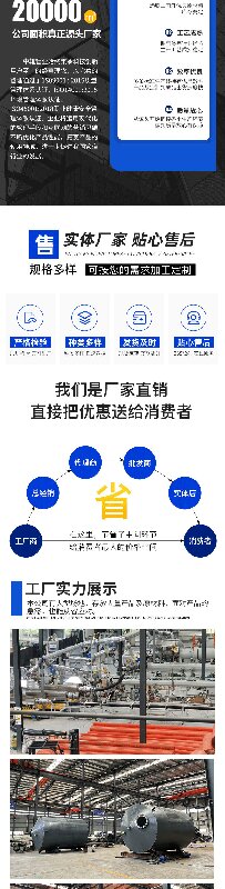 中雄衬四氟管道塑料之王耐高温耐腐蚀(图4)