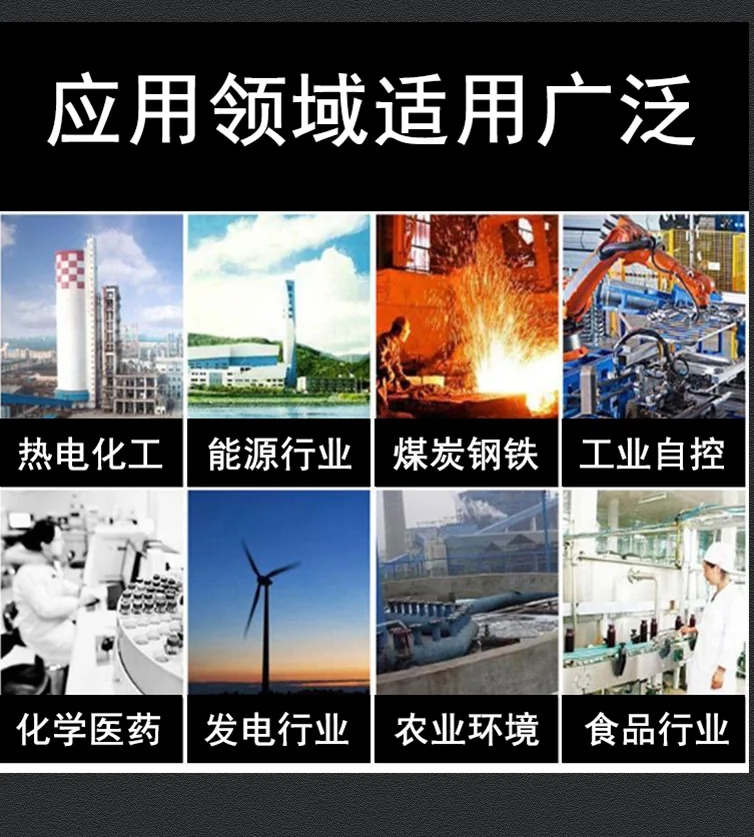 中雄钢衬塑工业管道耐腐蚀抗压性强(图5)
