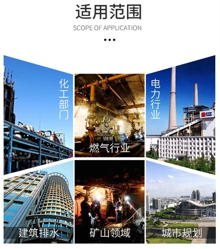 中雄钢衬塑超高分子黑料工业管道(图5)